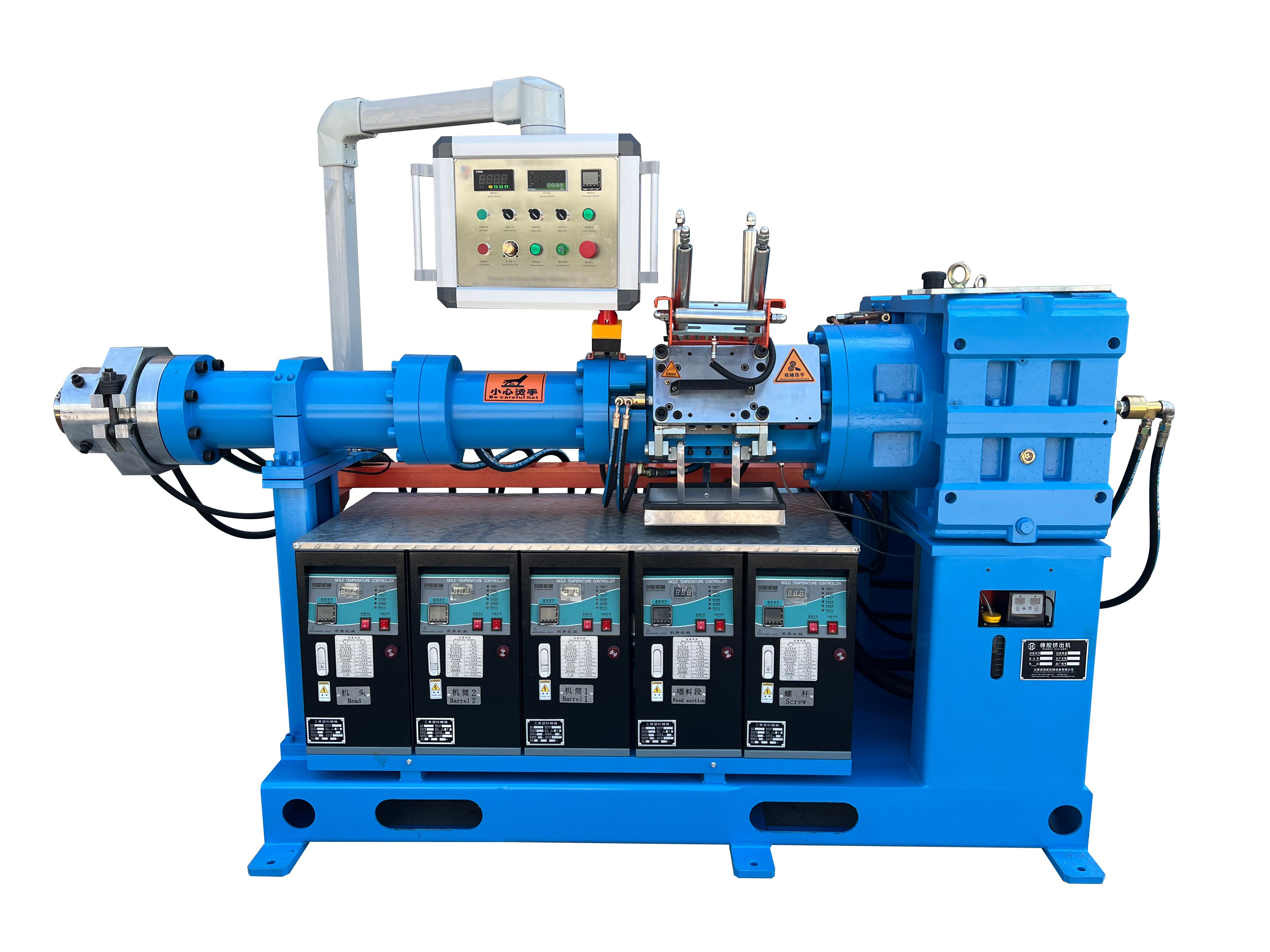 普通橡膠擠出機